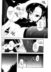(C65) [BIG BOSS (Hontai Bai)] if CODE02 Setsuna (Mahou Sensei Negima!) [English]