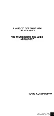 [Husky guy] SStudy Ch.0-32 (English) (YoManga) (Ongoing)