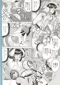 [Saikoro Steak] Nightmare Mission