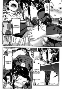 [Sameda Koban] Pink Cherry Pie [English] [4dawgz] [YQII]