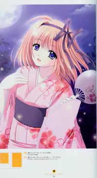 Shuffle! - Fanbook 2