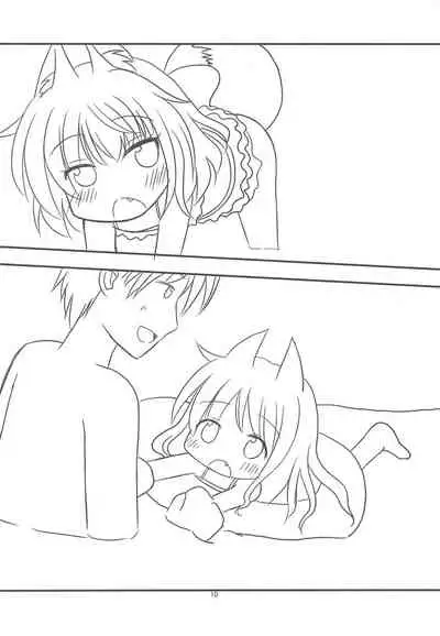 Kitsune-san to Umi de Asobou!