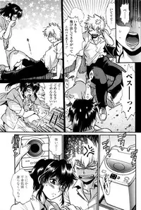 COMIC Penguin Club Sanzokuban 2016-07