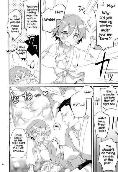 Otoko nanoni Oppai ga Dete mo!