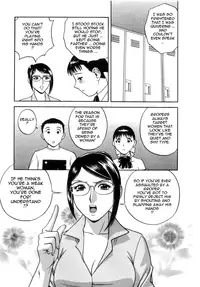 [Hidemaru] Sweets Amai Kajitsu 2 [English] {Tadanohito}