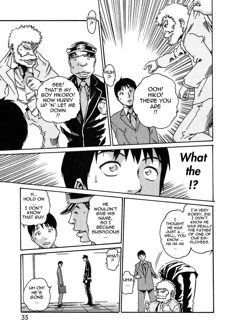 Hishoka Drop Rep2 - Food