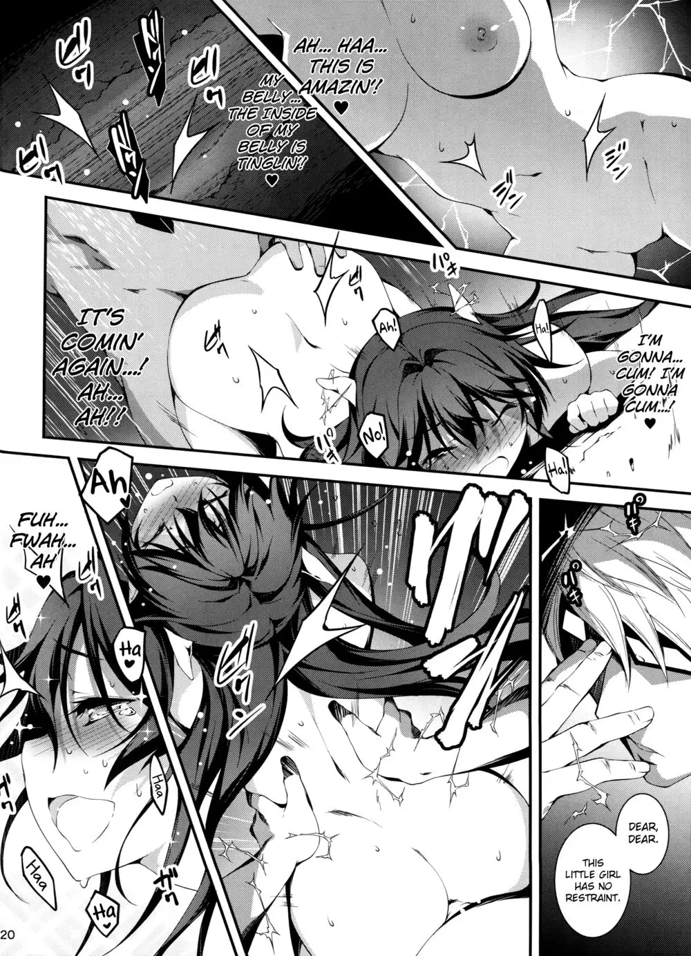 The Salaryman in Black and Indra, the Dragon Girl