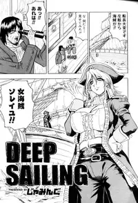 [Anthology] FUTANARI COMPLETE