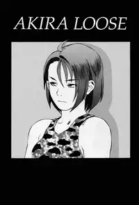 (C64) [DELIVERANCE (Tenjiku Rounin)] Game Han Vol.1 (Rival Schools)