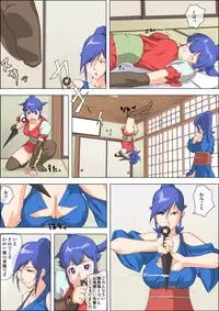 [Makouchin (Makochin)] Oyako Kunoichi Yawarakai Oppai