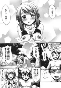 COMIC Megastore 2011-09