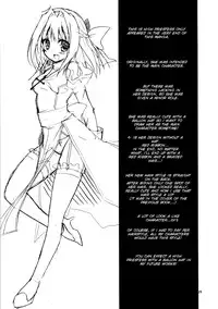 (SC46) [Ryuknigthia (Kiduki Erika)] Daily RO (Ragnarok Online)[English][SMDC]