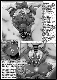 [GREAT Acta (tokyo)] Yurufuwa Yuka Life (Minami-ke) [Digital]