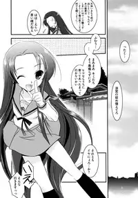 [Taishinkokuoh Anton] Onnanoko Works