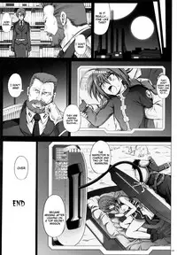 (C87) [Cyclone (Izumi, Reizei)] 1004N+ Cyclone no Soushuuhen (Various) [English] {doujins.com}