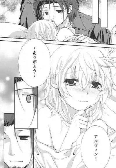 (Tales Link 2) [K-TORACAT (Toraneko)] Believing (Tales of Xillia)