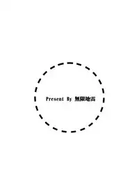 [Mugen Jirai (Mushi)] Ano Toki Watashi ga Kakitakatta Onnanoko-tachi 1 (Various) [Digital]