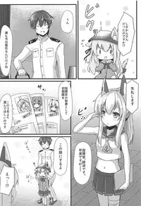 (C94) [FLIP TAIL (Hanetsuki Tokei)] Chiisana Hishokan no Koisuru Kimochi (Azur Lane)