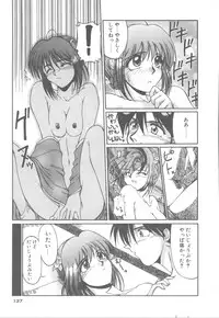 [Kudou Kiyomasa] Amakute Gomenne!!