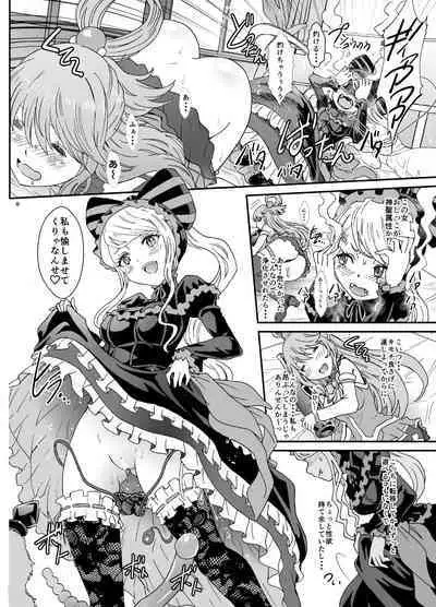 [Rurunoya (Rurukichi)] Isekairu Biyori (Isekai Quartet) [Digital]