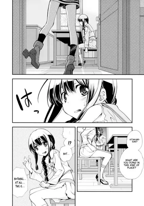 Kitakami no Ichiban Nagai Hi {Hennojin}