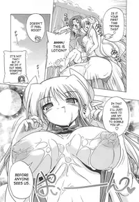 [Akazawa RED] Jealoussic Park [English] [SaHa]