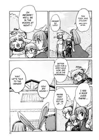 [Juubaori Mashumaro] ALICE First [English]