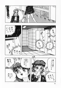 [Anthology] Oshioki! Dorobou Neko!!