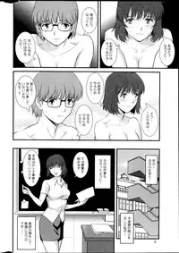 Action Pizazz 2014-08