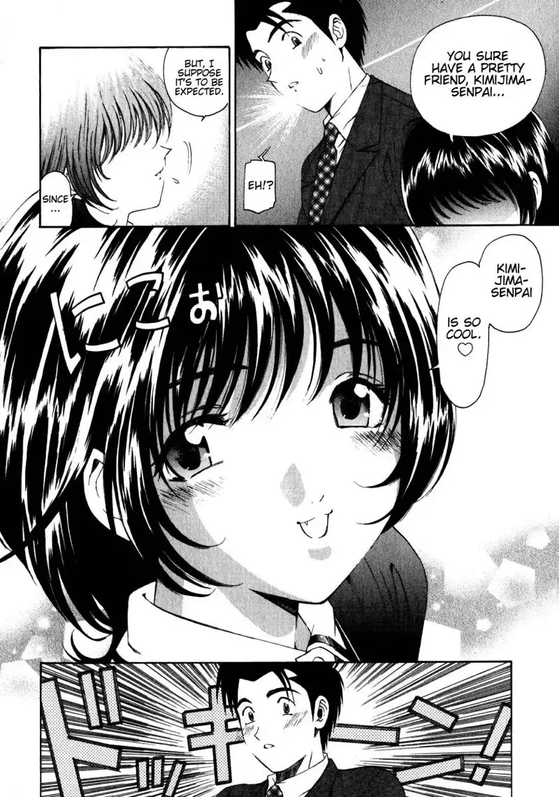 Virgin Na Kankei Vol2 - Chapter 10