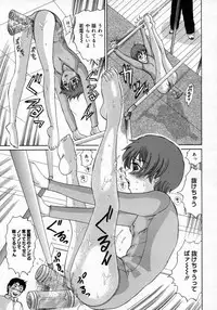 COMIC Megastore H 2007-06