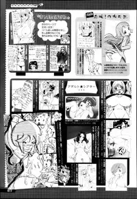 COMIC Megastore H 2013-05