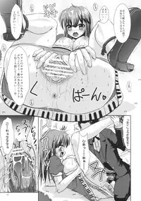 (C74) [L.P.E.G. (Marneko)] Delight Beppin (Sukatto Golf Pangya)