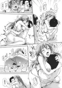 COMIC Megastore 2012-07