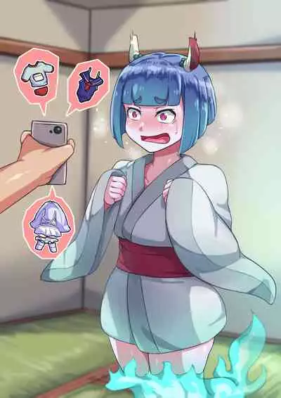 オトコノコト×× No.4～神出鬼没の色情娘♂～