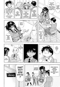 [Kawaraya A-Ta] Love Tutorial [English] {Tadanohito}