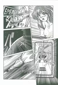 [Fukada Takushi] Kaleido