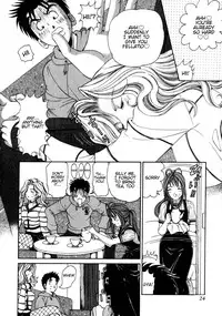 [Kobayashi Takumi] Virgin Na Kankei 2 [English]