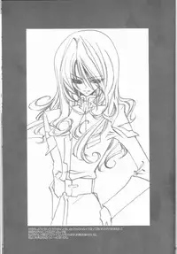 (C68) [RIRIADOLL (Takewakamaru)] MeMories (Kidou Senshi Gundam SEED DESTINY) [Incomplete]