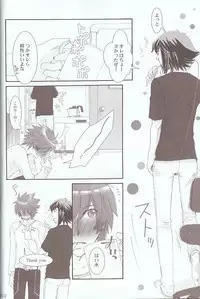 [Various] Melt to Violet (Yu-Gi-Oh! GX)