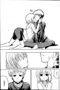 COMIC Penguin Club 2014-03