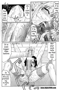 Z [English] [Rewrite] [Dojin2000]