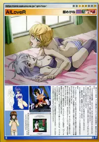 Comic Megastore 2004-06