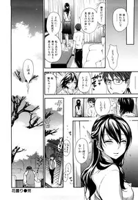 [Kuon Michiyoshi] Momoiro-Tayunism