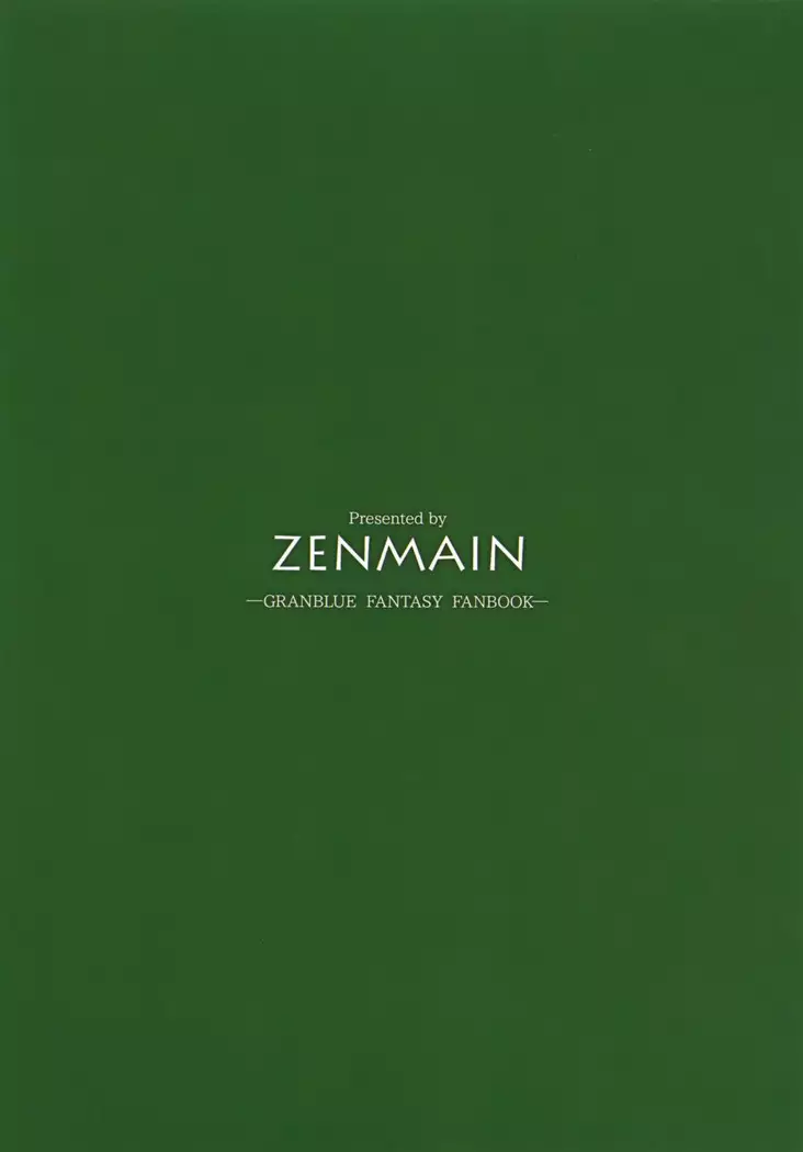 Anira Onee-chan to Issho ni xx | Together With Big Sister Anila