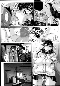 COMIC Megastore Alpha 2014-01