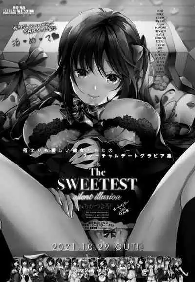 COMIC Penguin Club 2022-08 & 09 Gappeigou