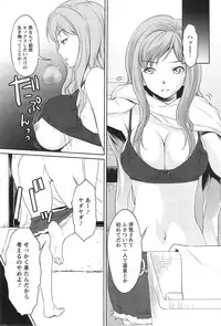 Action Pizazz Special 2014-01