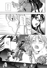 COMIC Momohime 2008-12