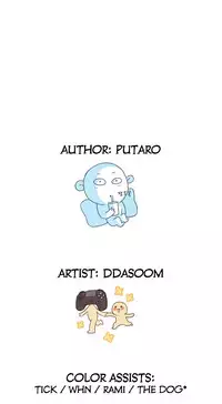 [Ttasoom] H-Campus Ch.0-29 (English) (Ongoing)